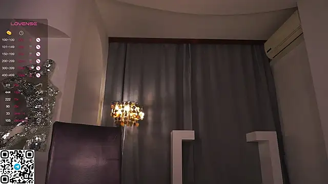 Snapshot of LoraAtcher chatting on March 12, 11:22 pm LoraAtcher online show from March 12, 11:22 pm