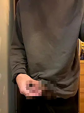 saku chan live online show from December 4, 3:55 pm