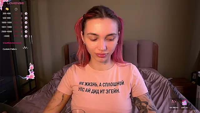 Teo Rose online show from March 13, 10:42 am