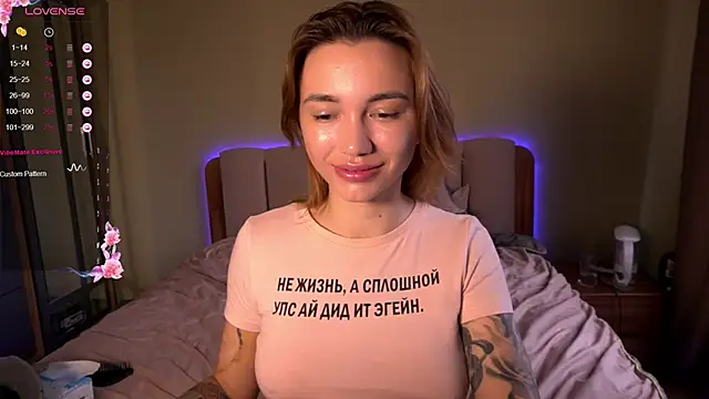 Snapshot of Teo_Rose chatting on May 14, 6:32 am Teo Rose online show from May 14, 6:32 am