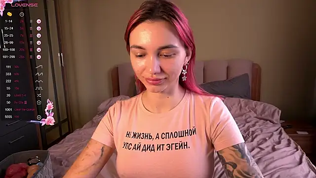 Teo Rose online show from March 12, 10:41 am