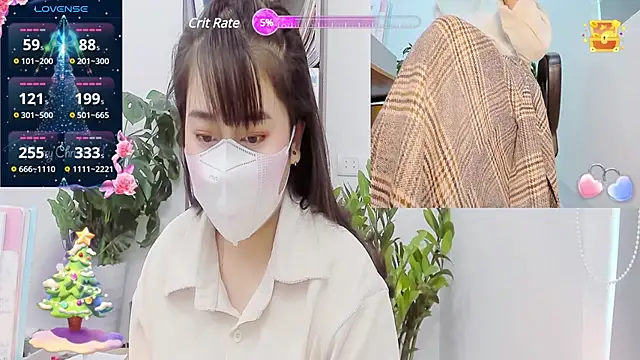 Snapshot of _mizu_ chatting on February 27, 5:07 am mizu online show from February 27, 5:07 am