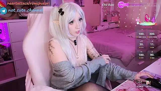 Snapshot of yourcutewaifu chatting on July 8, 6:58 am yourcutewaifu online show from July 8, 6:58 am