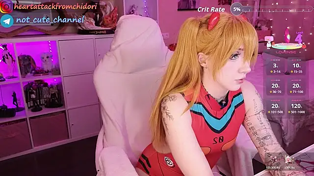 Snapshot of yourcutewaifu chatting on June 7, 12:05 am yourcutewaifu online show from June 7, 12:05 am