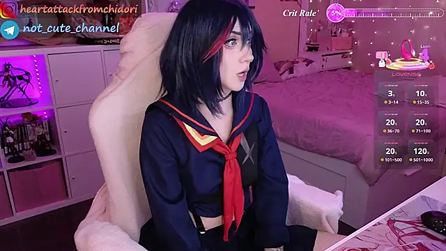 Snapshot of yourcutewaifu chatting on July 10, 5:40 am yourcutewaifu online show from July 10, 5:40 am