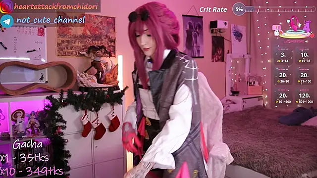 Snapshot of yourcutewaifu chatting on January 17, 8:40 am yourcutewaifu online show from January 17, 8:40 am