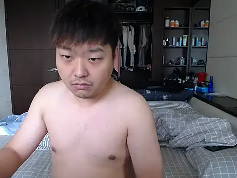 taiwansmalldickchubby online show from March 10, 11:31 pm