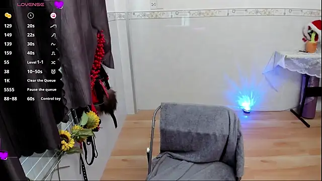 Chill mit mir online show from February 22, 3:23 am