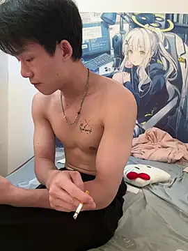 a207199 online show from July 27, 10:33 am