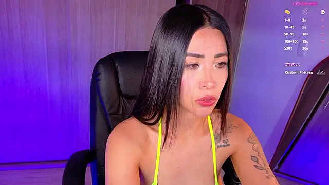 kim sojinn online show from January 14, 8:12 pm