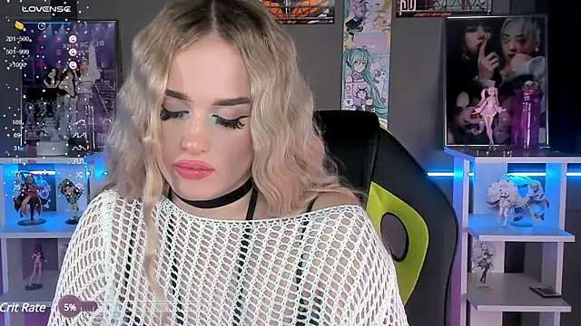 Ellen Soft online show from February 5, 8:46 pm