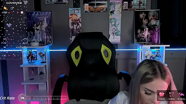 Ellen Soft online show from January 4, 8:48 pm