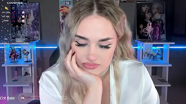 Ellen Soft online show from February 26, 8:25 pm