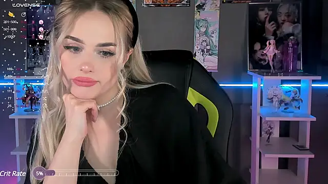 Ellen Soft online show from February 13, 8:03 pm