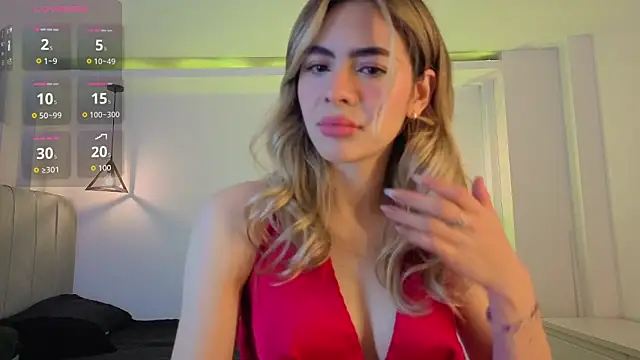 Snapshot of Nathaly-sky chatting on June 20, 11:59 am Nathaly-sky online show from June 20, 11:59 am