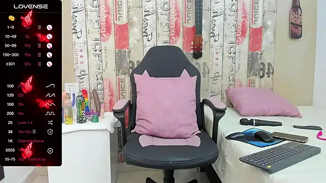 galatea rous online show from February 6, 11:48 pm