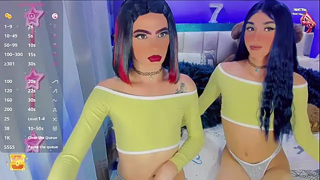 Baby Aliz online show from February 11, 4:11 am