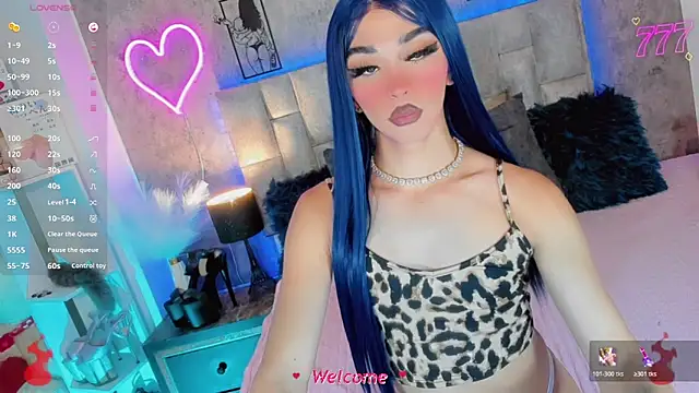 Baby Aliz online show from April 8, 5:20 am