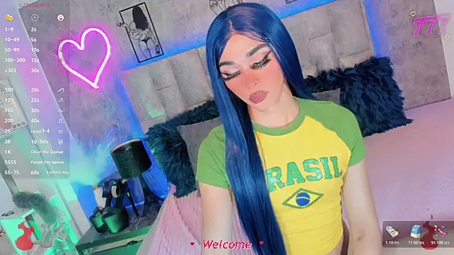 Baby Aliz online show from April 11, 9:24 am