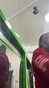 Sol biglips online show from December 5, 5:22 pm