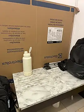 Sol biglips online show from February 12, 4:40 pm