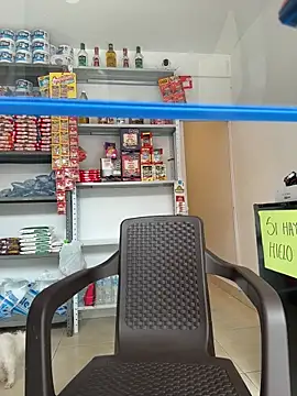 Sol biglips online show from February 25, 3:56 pm