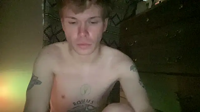 Mikeswanston online show from February 5, 7:10 pm