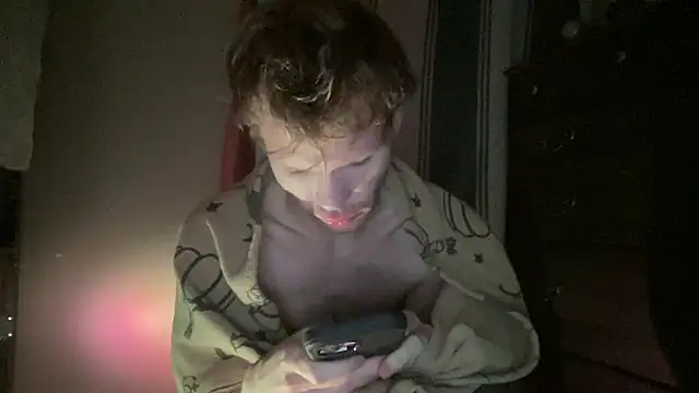 Mikeswanston online show from December 5, 6:45 am