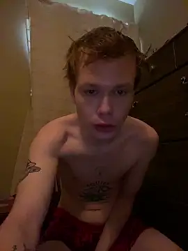 Mikeswanston online show from March 13, 2:01 pm