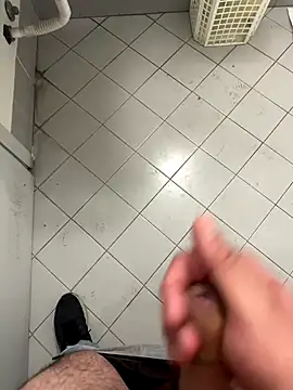 Snapshot of _themask_ chatting on November 17, 1:37 pm themask online show from November 17, 1:37 pm