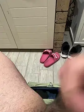 Snapshot of _themask_ chatting on January 28, 5:56 pm themask online show from January 28, 5:56 pm