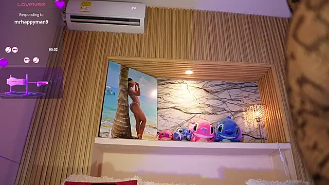 Snapshot of adri_crof chatting on December 4, 4:33 am adri crof online show from December 4, 4:33 am