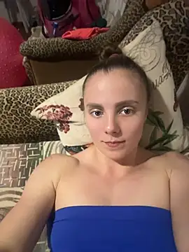 Snapshot of AlisaKissss chatting on June 4, 7:29 pm AlisaKissss online show from June 4, 7:29 pm