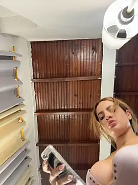 emiss  online show from March 24, 3:45 pm