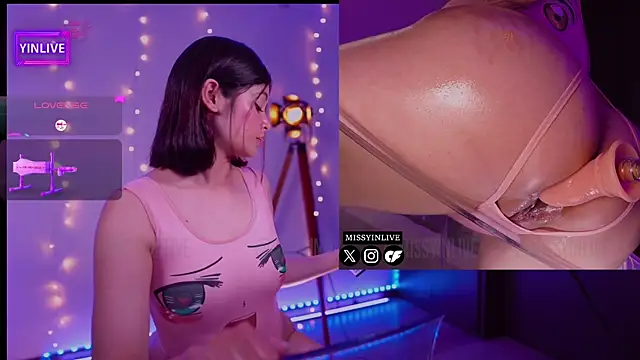 Snapshot of Yinlive chatting on December 14, 1:38 am Yinlive online show from December 14, 1:38 am