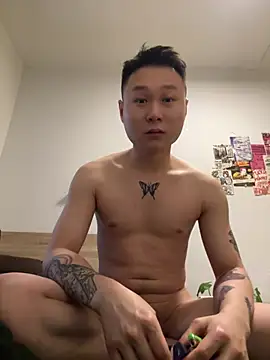 Eric246 online show from April 5, 8:43 am