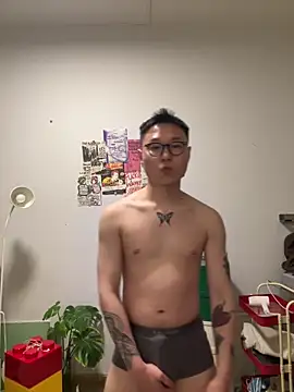 Eric246 online show from March 15, 3:19 pm