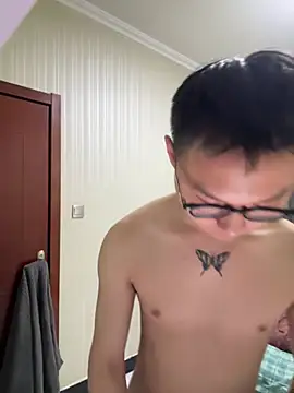 Eric246 online show from February 27, 7:14 pm