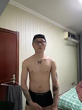 Eric246 online show from February 21, 10:39 am