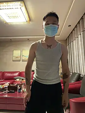 Eric246 online show from July 16, 4:04 pm