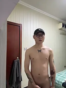 Eric246 online show from February 26, 3:56 pm