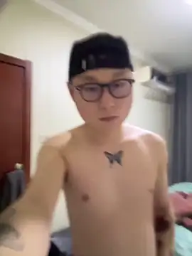 Eric246 online show from March 6, 3:29 pm