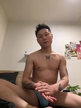 Eric246 online show from March 31, 3:14 pm