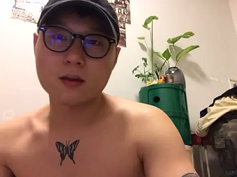 Eric246 online show from June 29, 4:28 pm