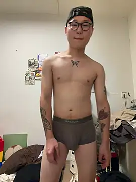 Eric246 online show from June 22, 5:21 pm