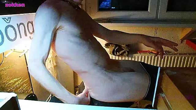 Snapshot of BongChannel chatting on January 26, 9:51 pm BongChannel online show from January 26, 9:51 pm