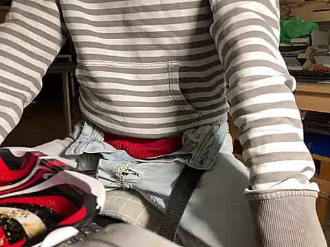 Snapshot of BongChannel chatting on November 5, 9:18 pm BongChannel online show from November 5, 9:18 pm