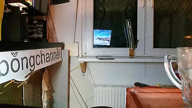 Snapshot of BongChannel chatting on January 25, 9:35 pm BongChannel online show from January 25, 9:35 pm