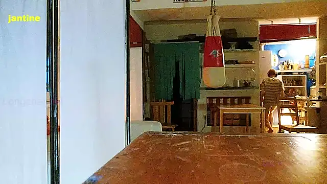 Snapshot of BongChannel chatting on January 23, 7:22 am BongChannel online show from January 23, 7:22 am