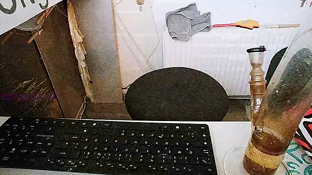 Snapshot of BongChannel chatting on January 26, 3:47 pm BongChannel online show from January 26, 3:47 pm